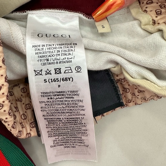 Gucci GG Supreme Joggers - Picture 7 of 9